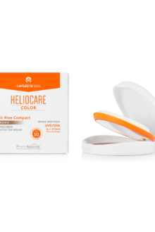 Heliocare Compact Oil Free SPF 50 (Brown)